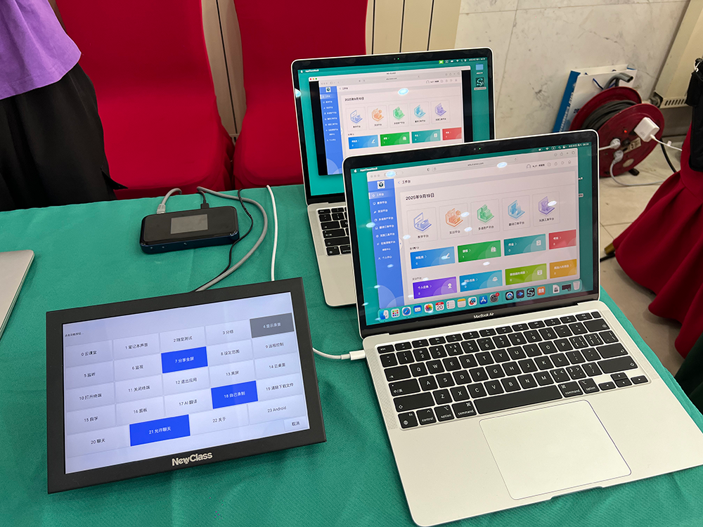 爱体育(中国) Hub构建交互式笔译教学新生态,亮相全国翻译技术大赛颁奖典礼 爱体育(中国) Hub构建交互式笔译教学新生态,亮相全国翻译技术大赛颁奖典礼